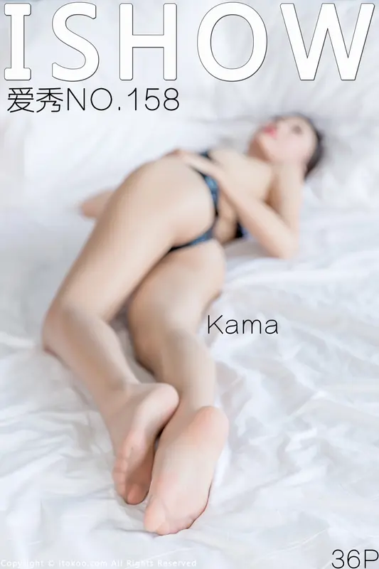 [ISHOW爱秀]2018-06-23 NO.158 Kama - ISHOW爱秀