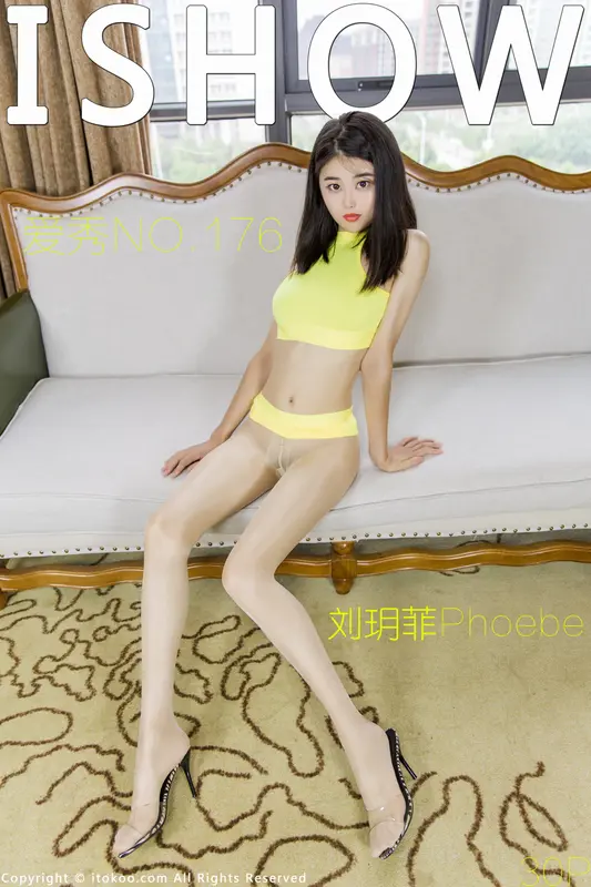 [ISHOW爱秀]2018-10-27 NO.176 刘玥菲Phoebe - ISHOW爱秀