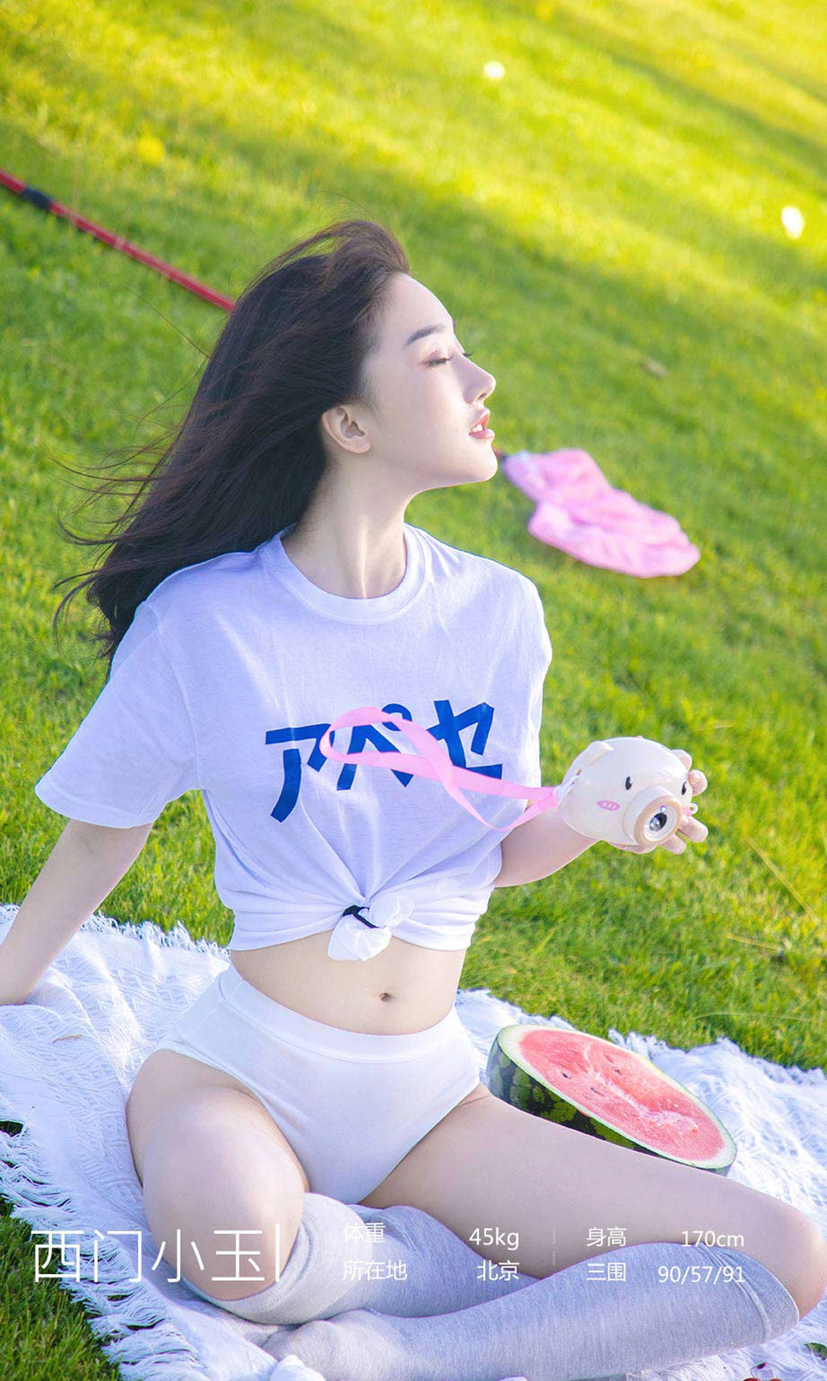 Ugirls尤果网 爱尤物专辑 - VOL.2110 西门小玉 粽情盛夏 3