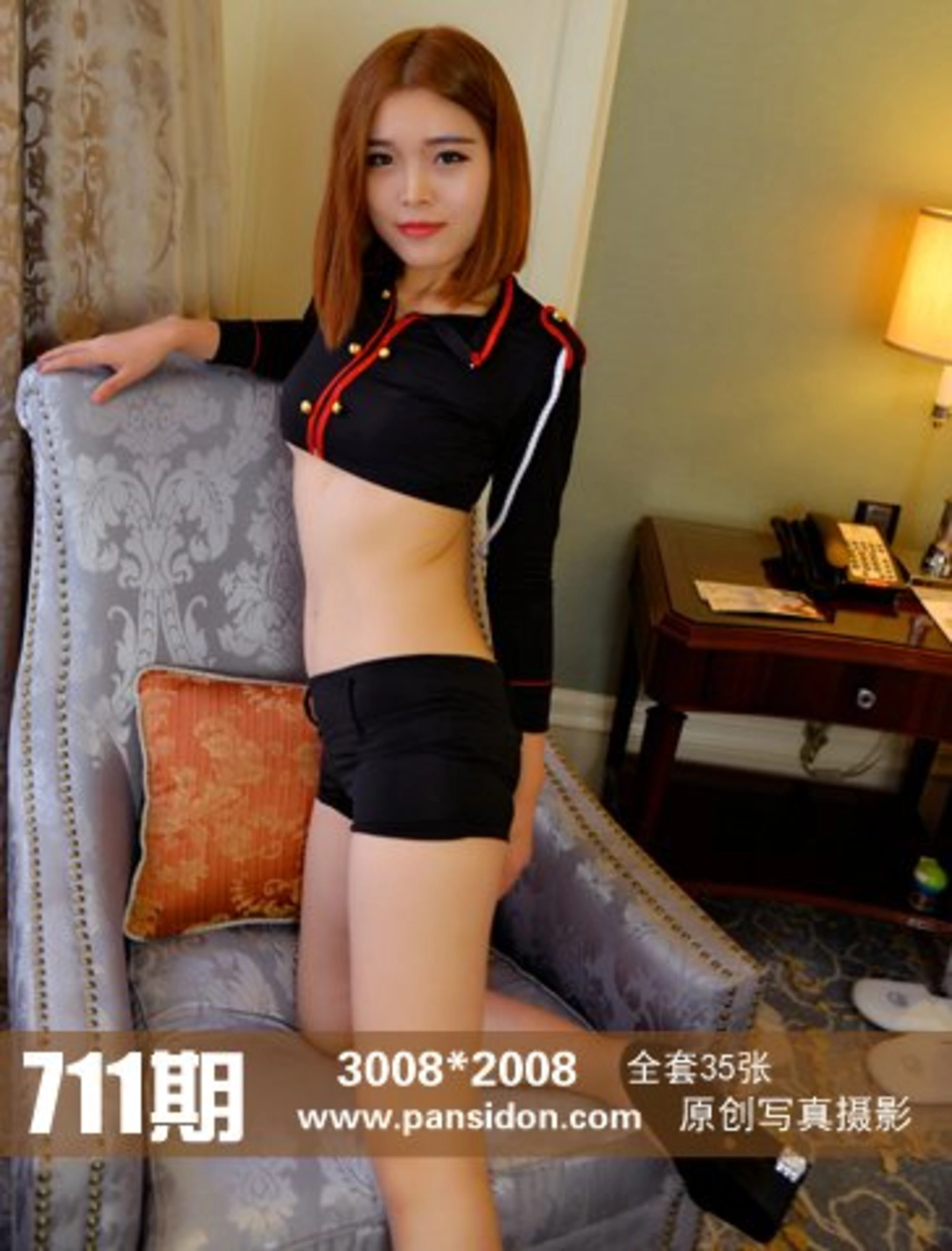 [PANS写真] 2017.01.20 NO.711 兔兔 1